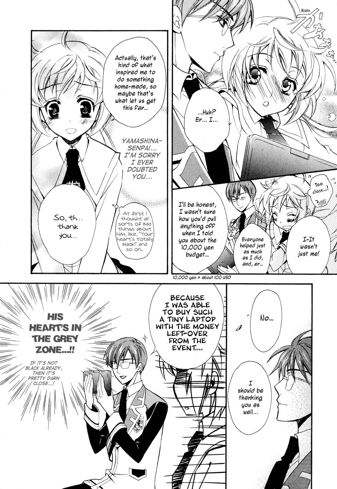 Page 17 Chapter 5 S.L.H - Stray Love Hearts!