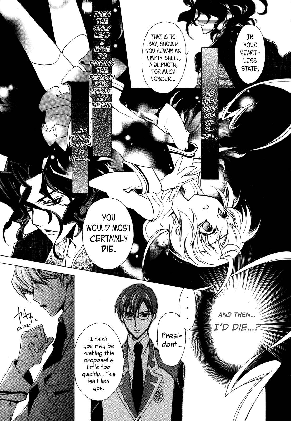 Page 36 Chapter 5 S.L.H - Stray Love Hearts!