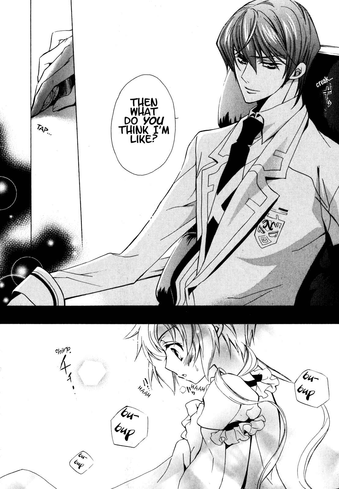 Page 37 Chapter 5 S.L.H - Stray Love Hearts!