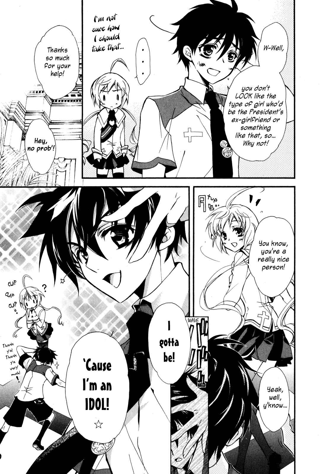 Page 46 Chapter 5 S.L.H - Stray Love Hearts!
