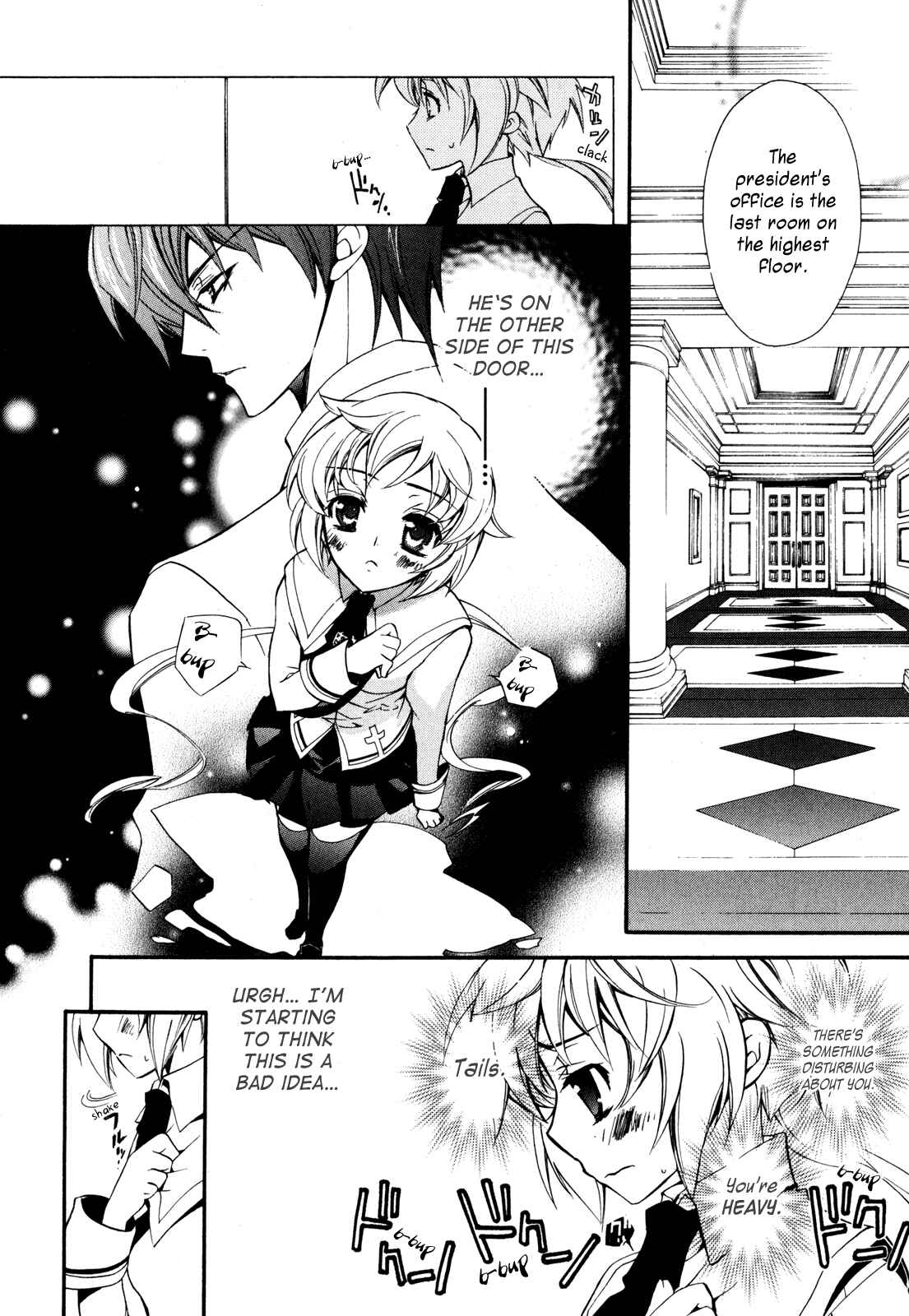 Page 47 Chapter 5 S.L.H - Stray Love Hearts!
