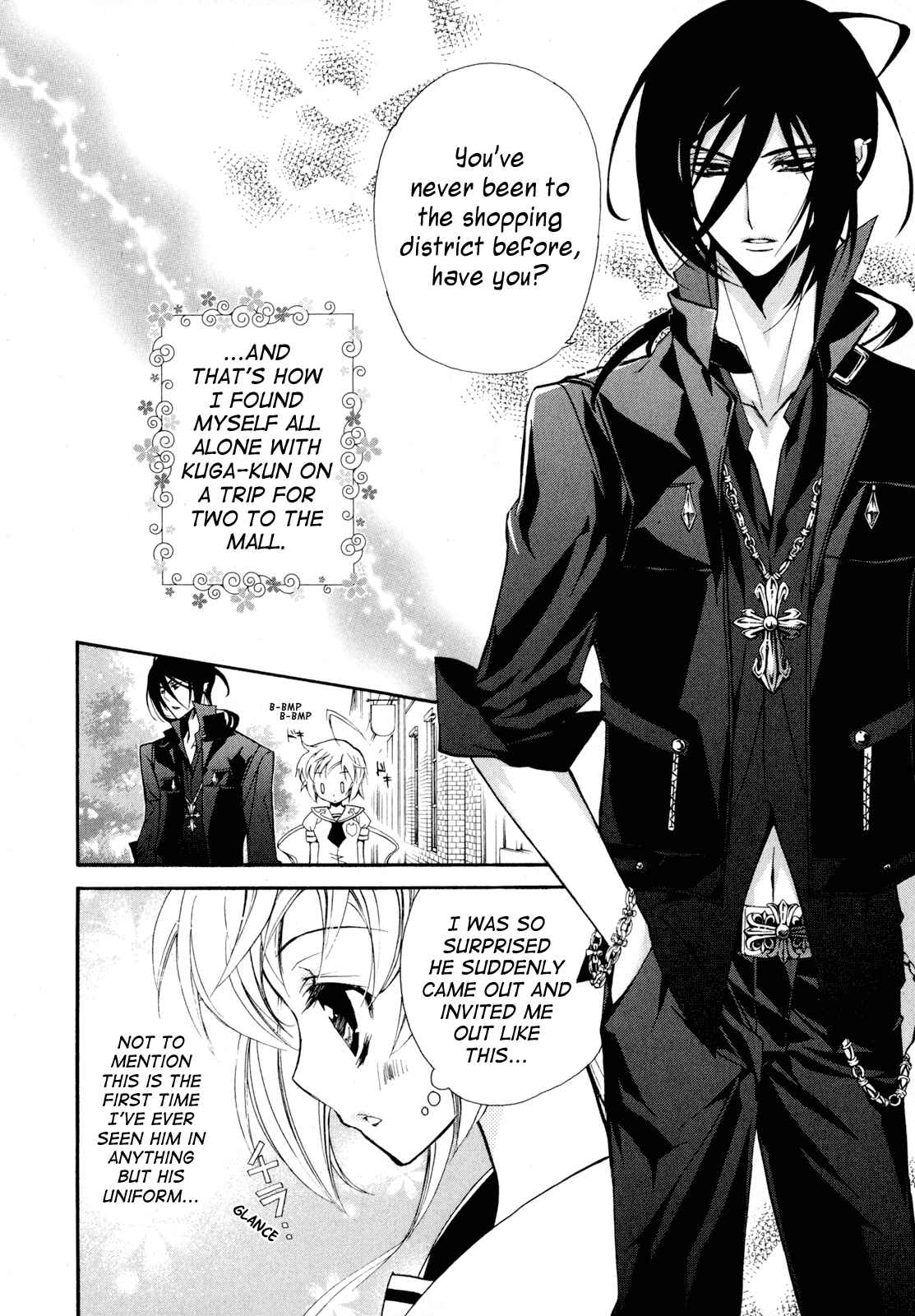 Page 14 Chapter 9 S.L.H - Stray Love Hearts!