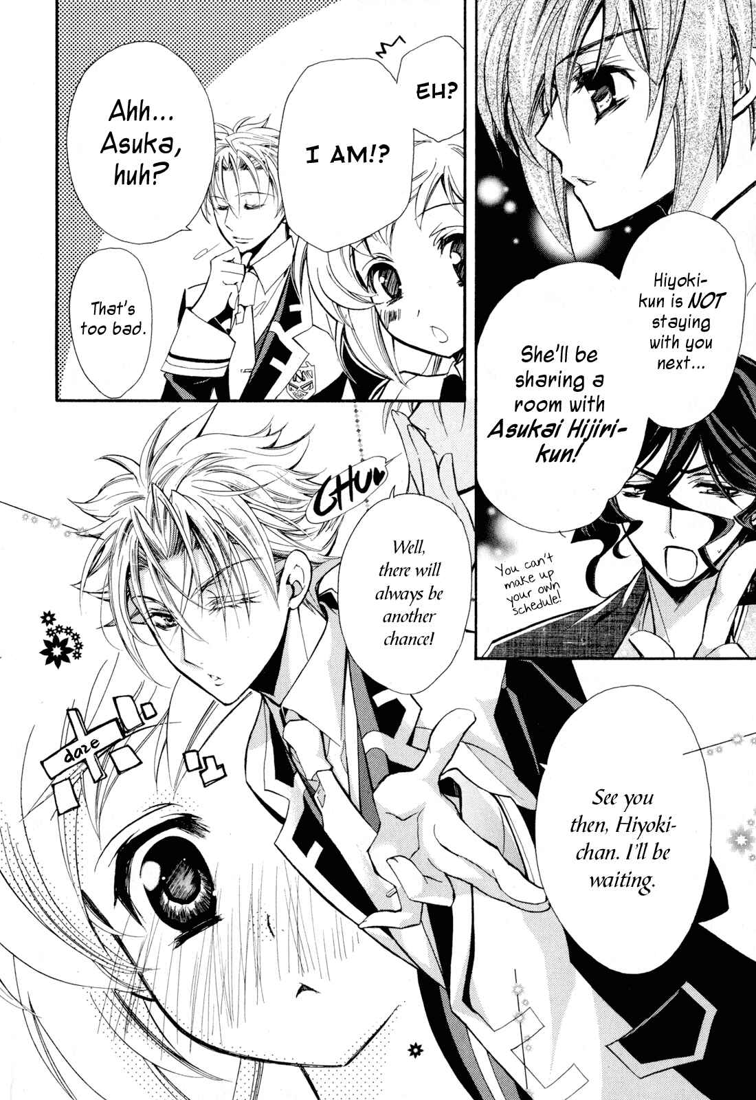 Page 18 Chapter 9 S.L.H - Stray Love Hearts!