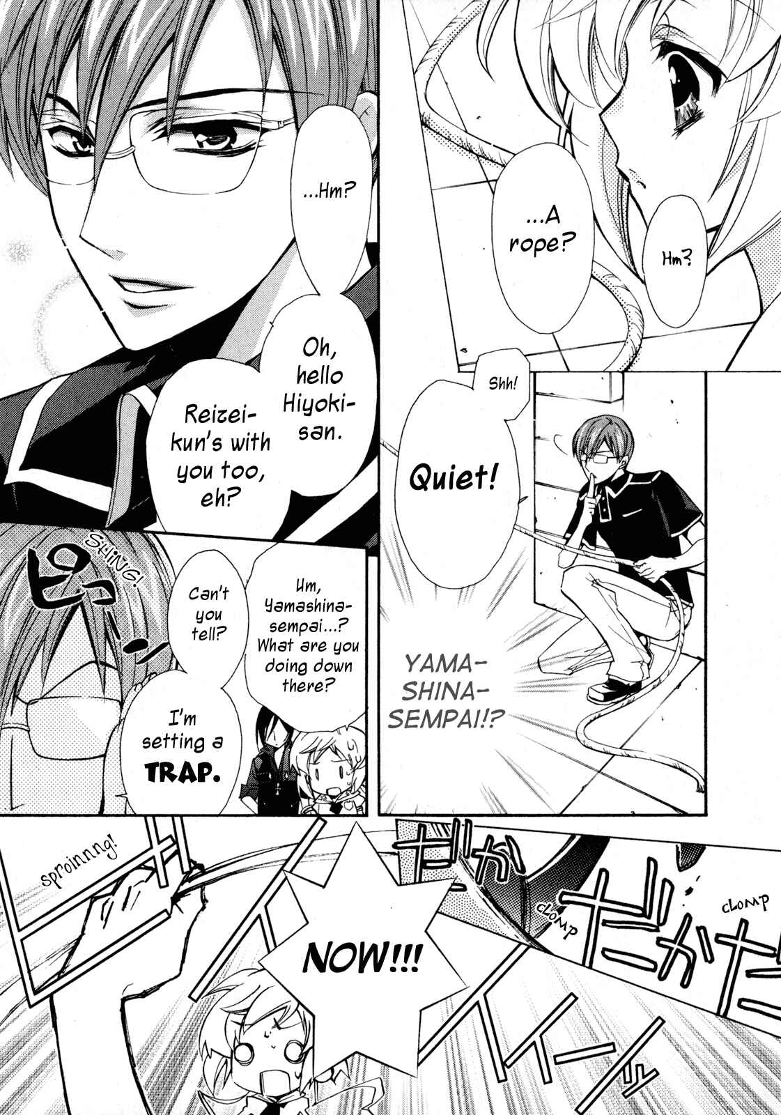 Page 25 Chapter 9 S.L.H - Stray Love Hearts!