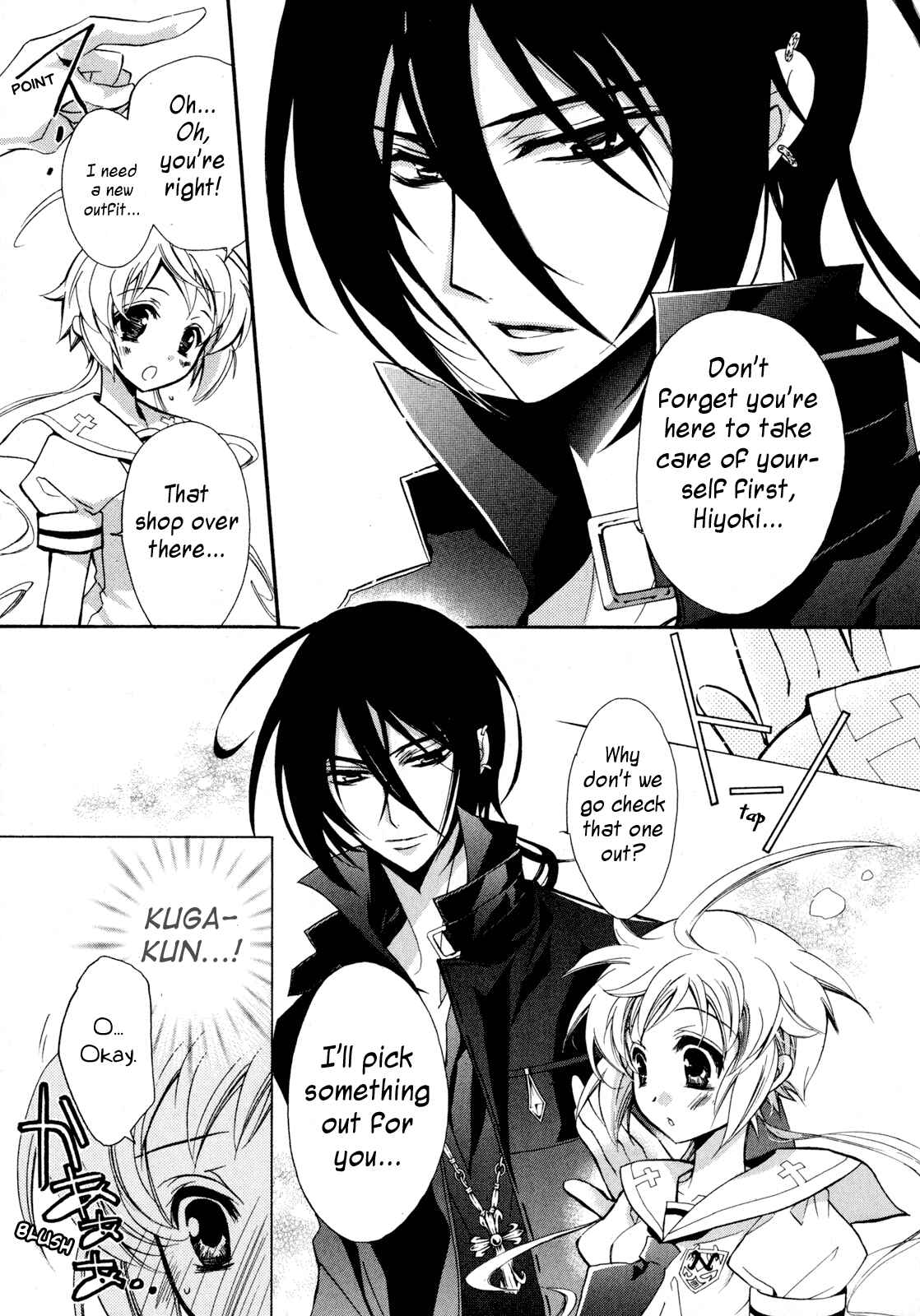 Page 31 Chapter 9 S.L.H - Stray Love Hearts!