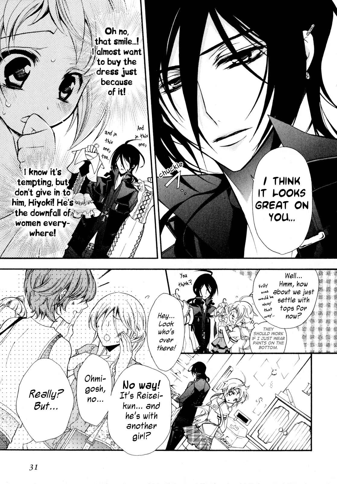 Page 33 Chapter 9 S.L.H - Stray Love Hearts!