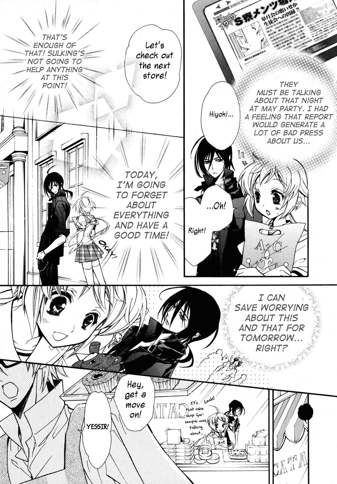 Page 35 Chapter 9 S.L.H - Stray Love Hearts!