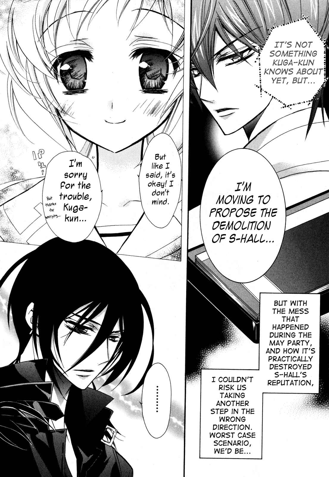 Page 50 Chapter 9 S.L.H - Stray Love Hearts!