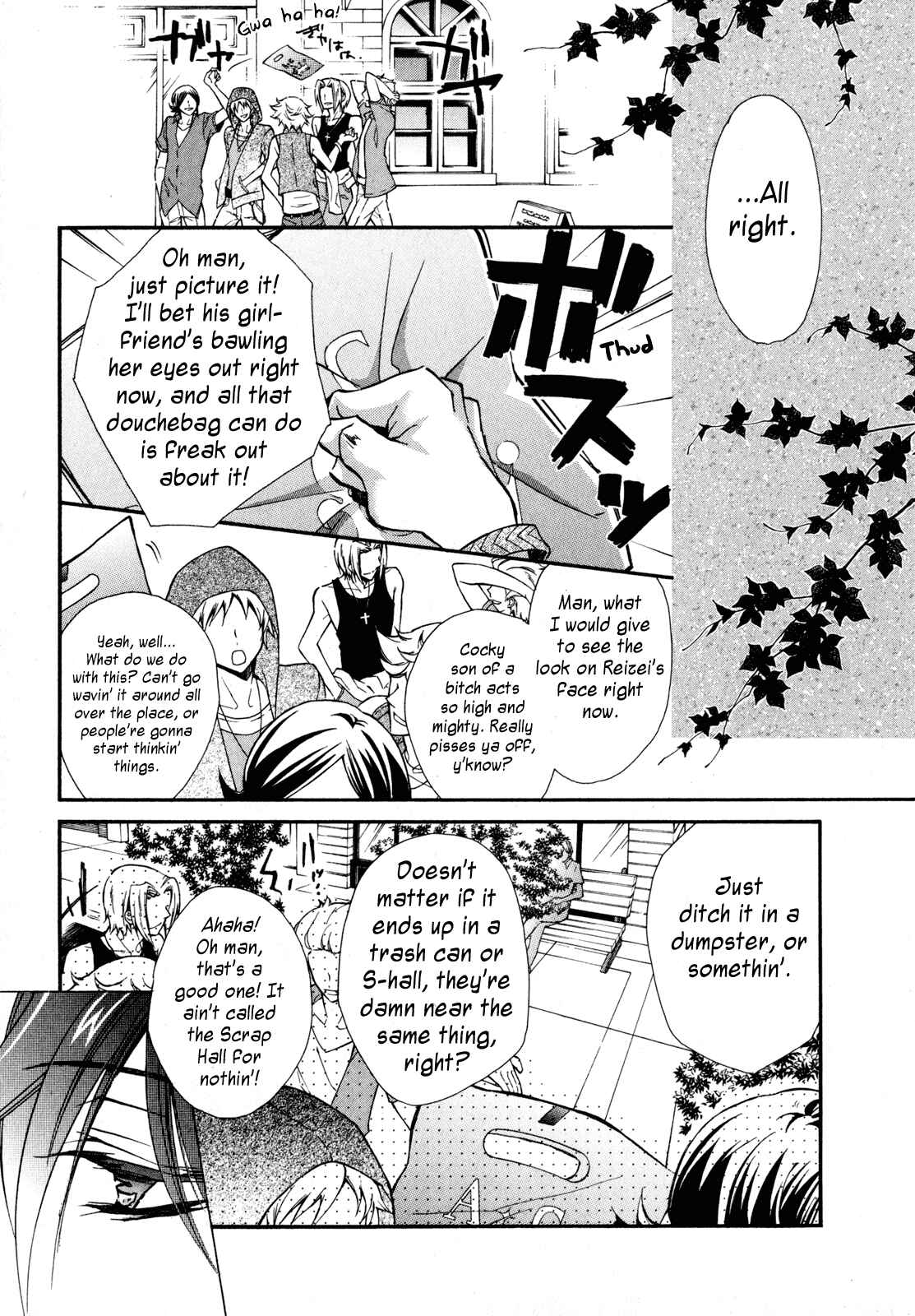 Page 51 Chapter 9 S.L.H - Stray Love Hearts!