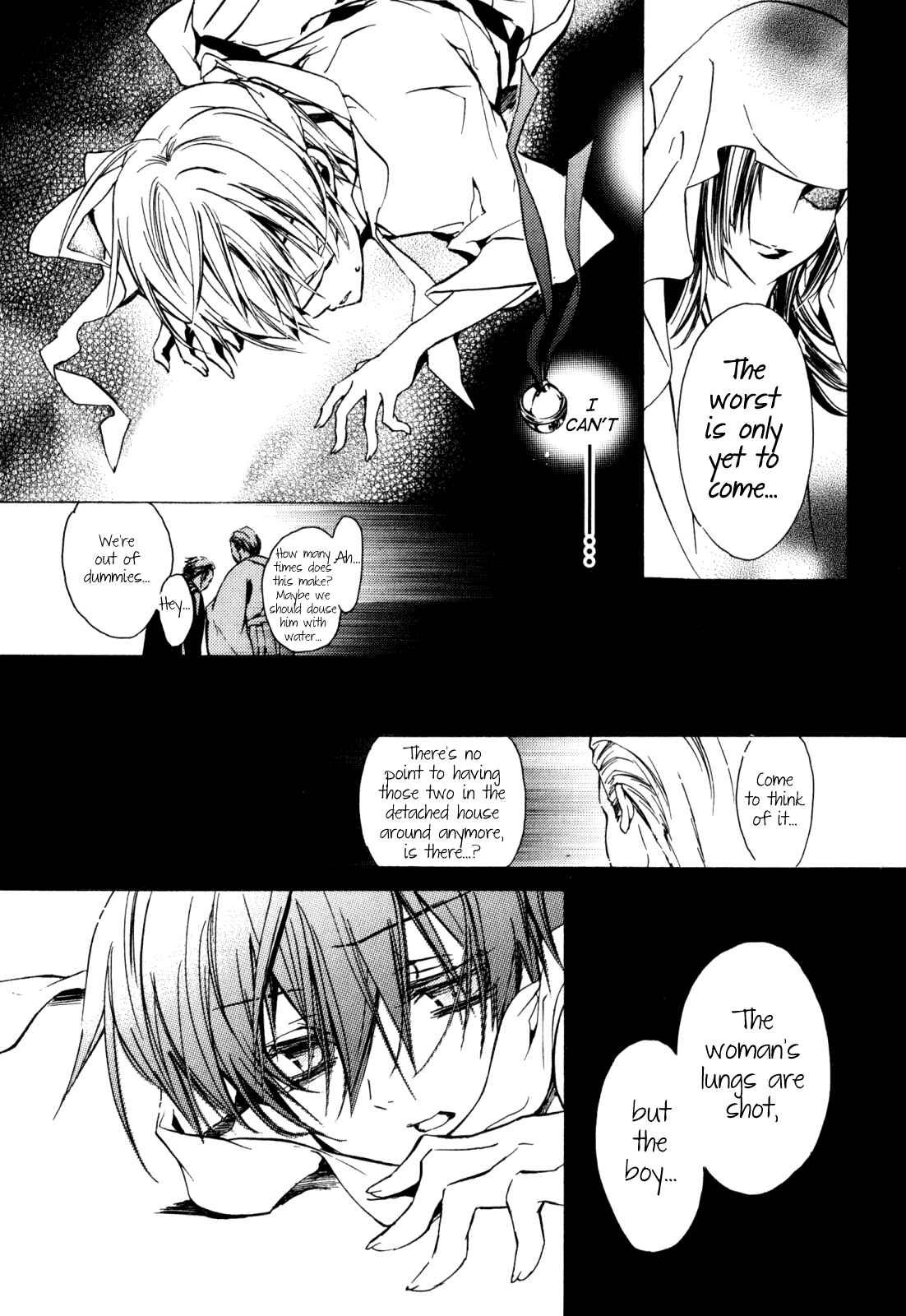 Page 23 Chapter 19 S.L.H - Stray Love Hearts!