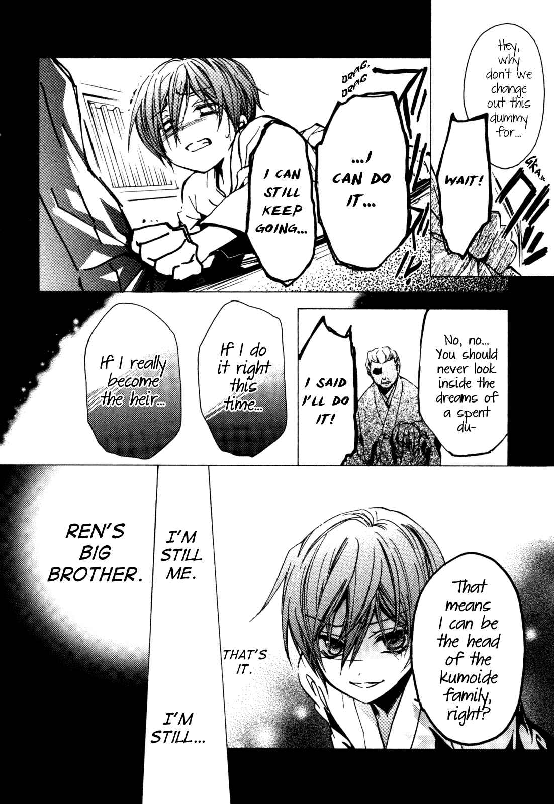 Page 24 Chapter 19 S.L.H - Stray Love Hearts!