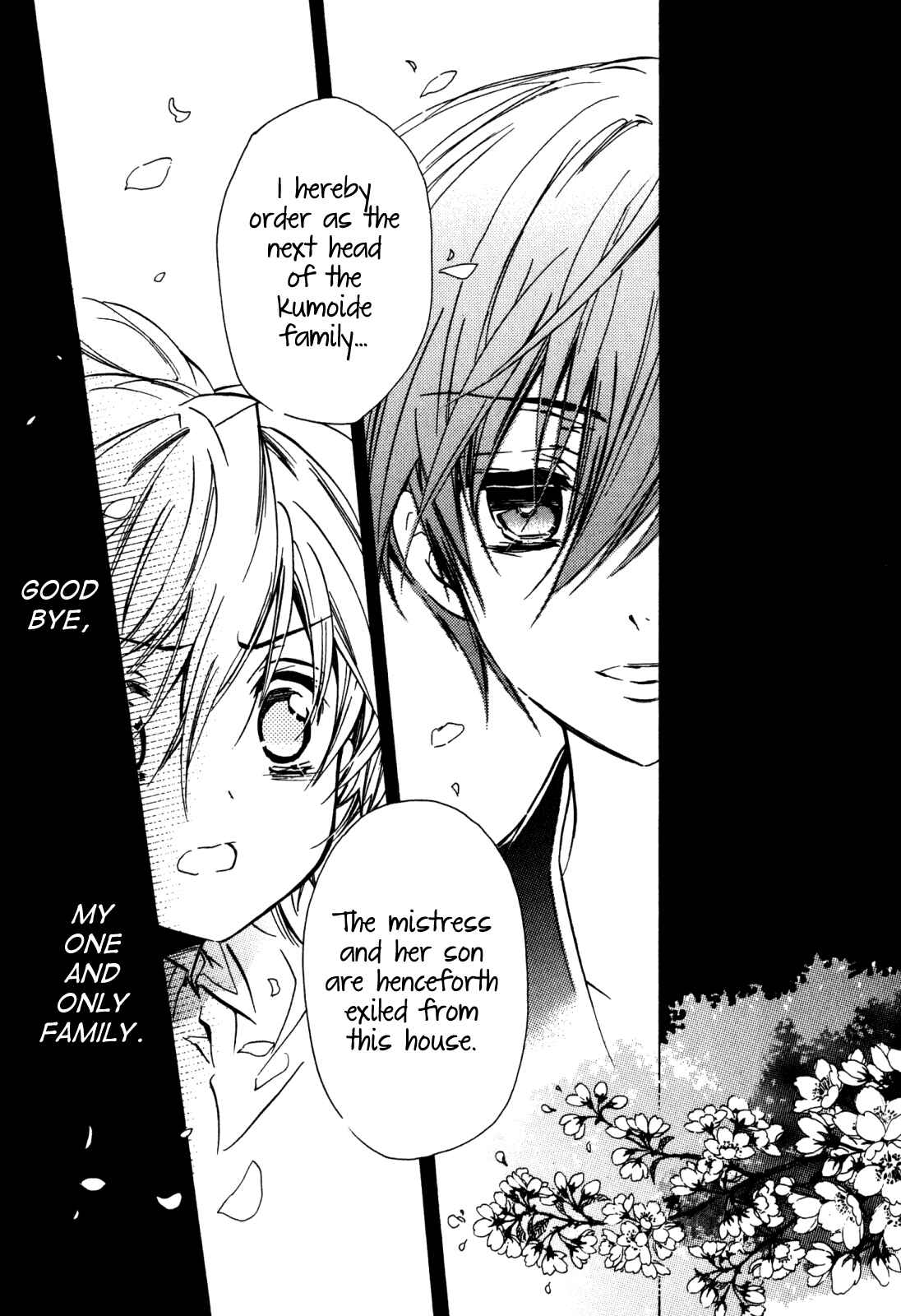 Page 25 Chapter 19 S.L.H - Stray Love Hearts!
