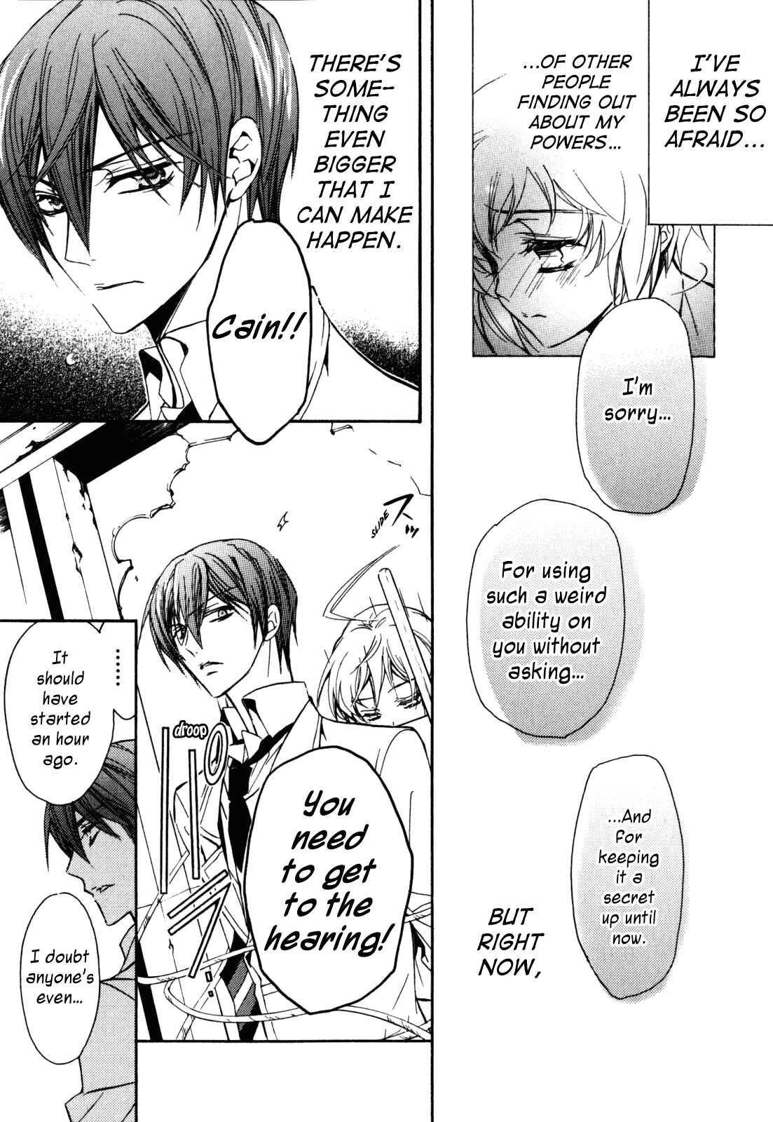Page 27 Chapter 19 S.L.H - Stray Love Hearts!