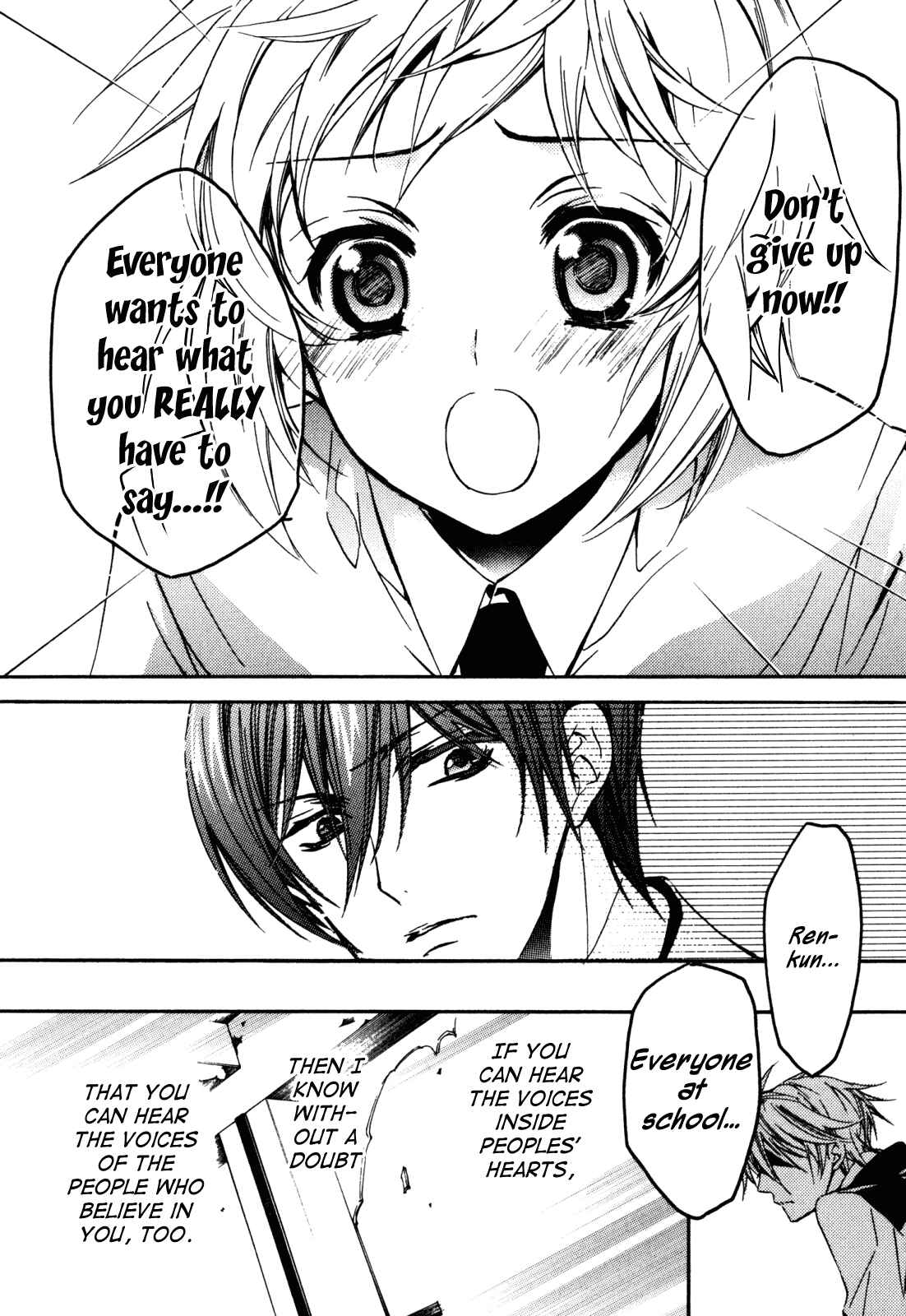 Page 28 Chapter 19 S.L.H - Stray Love Hearts!
