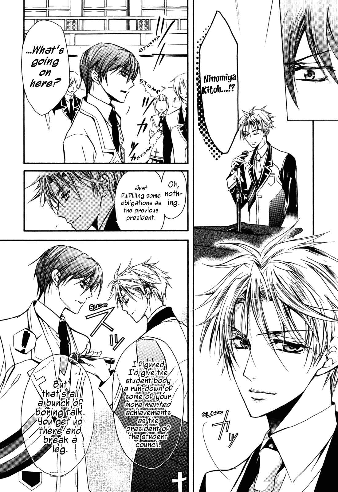 Page 31 Chapter 19 S.L.H - Stray Love Hearts!