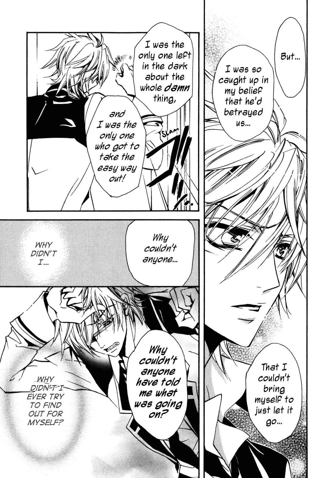 Page 37 Chapter 19 S.L.H - Stray Love Hearts!