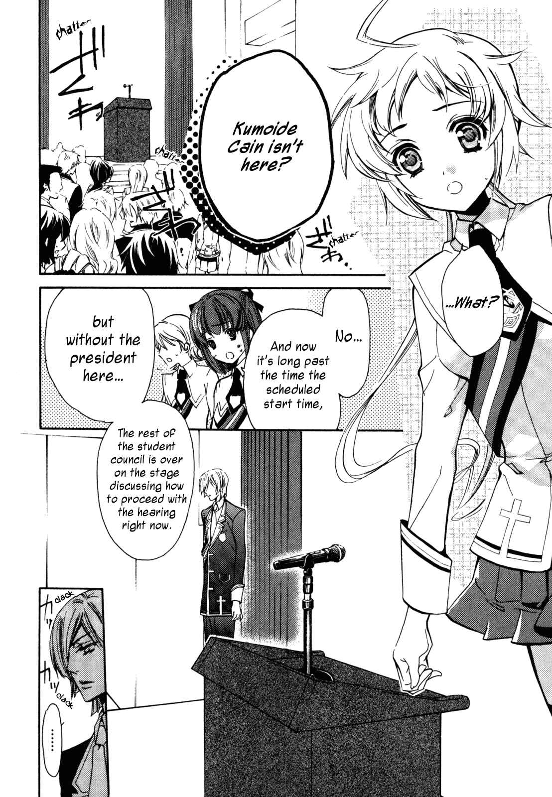 Page 4 Chapter 19 S.L.H - Stray Love Hearts!