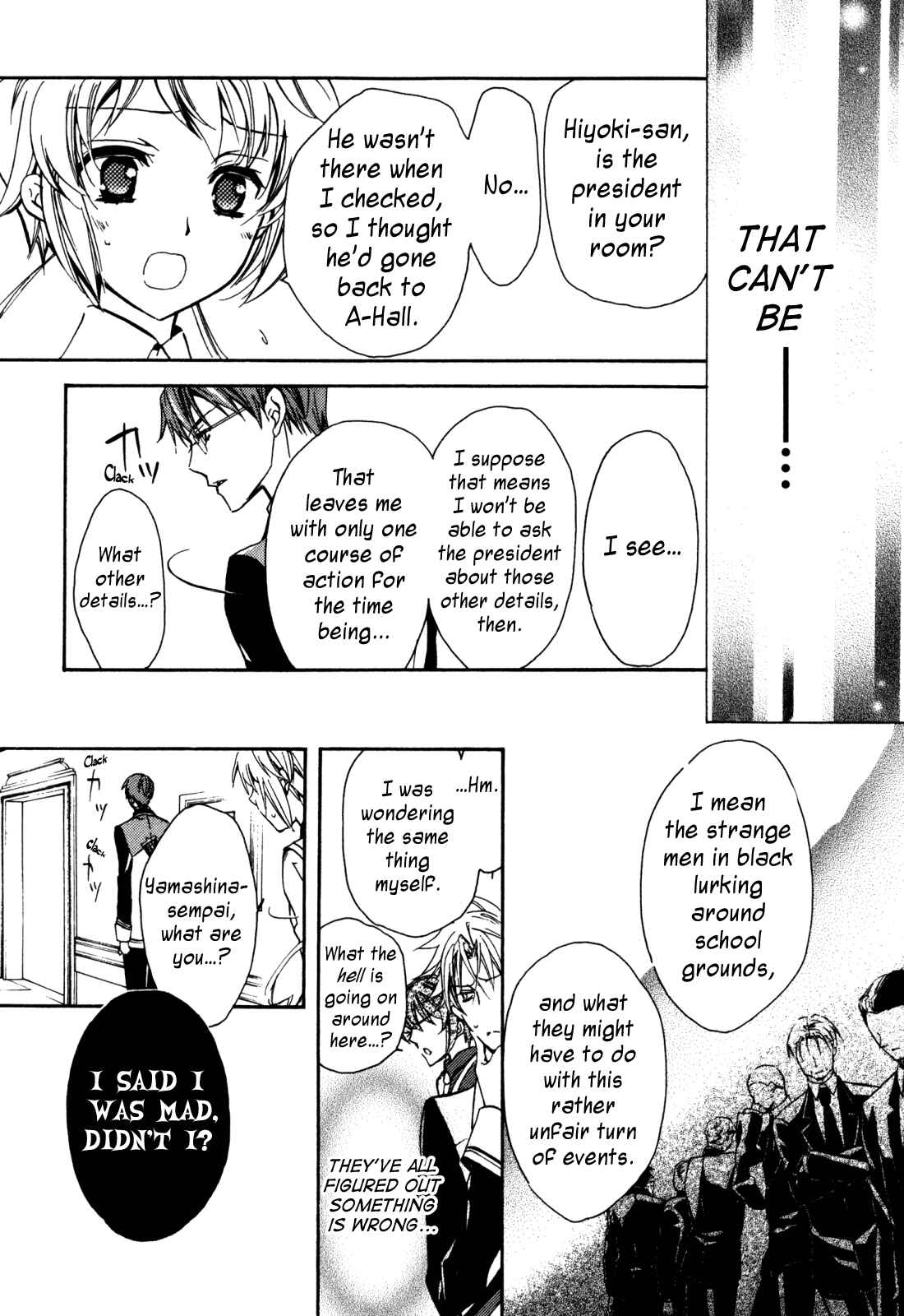 Page 43 Chapter 19 S.L.H - Stray Love Hearts!