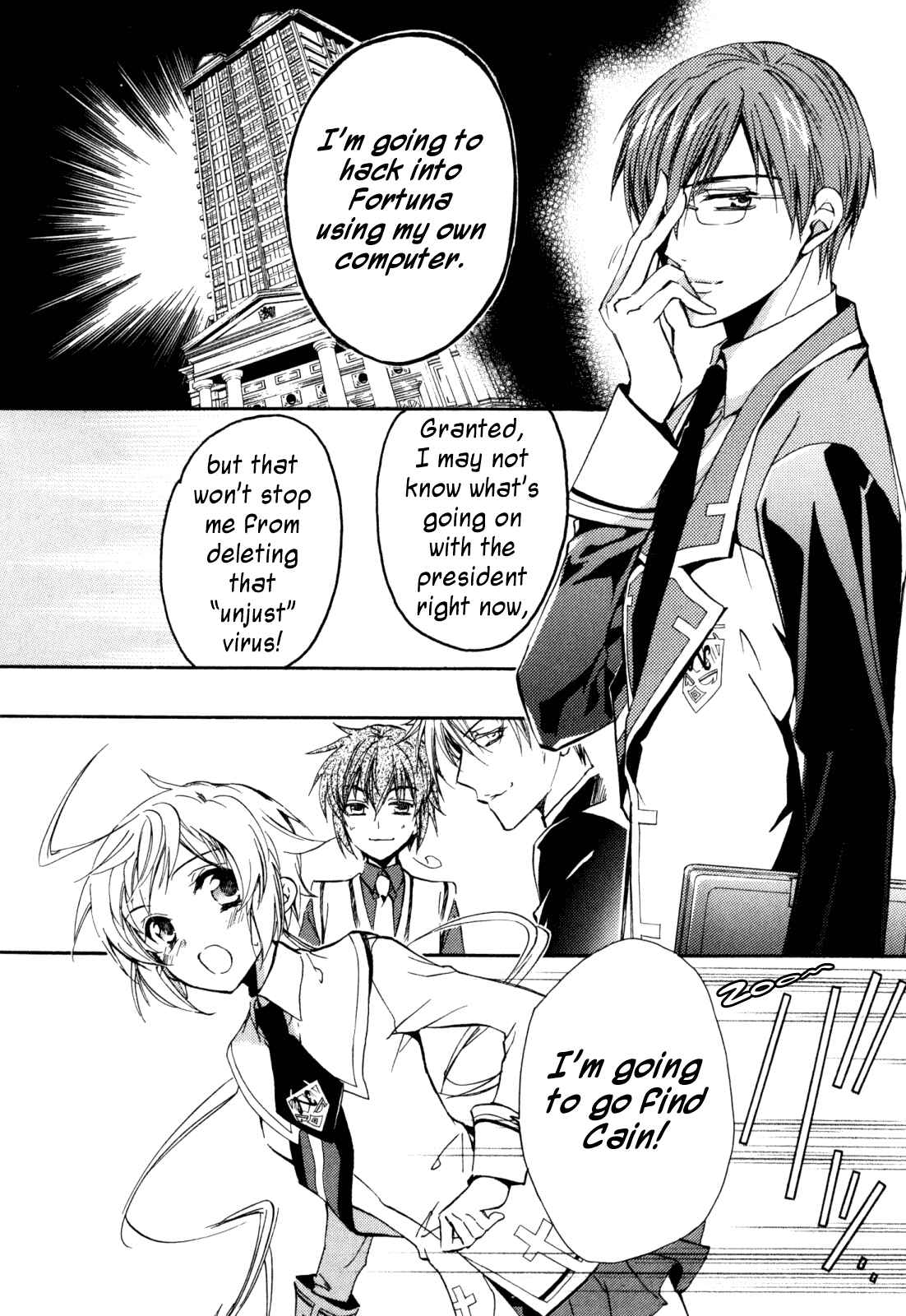 Page 44 Chapter 19 S.L.H - Stray Love Hearts!