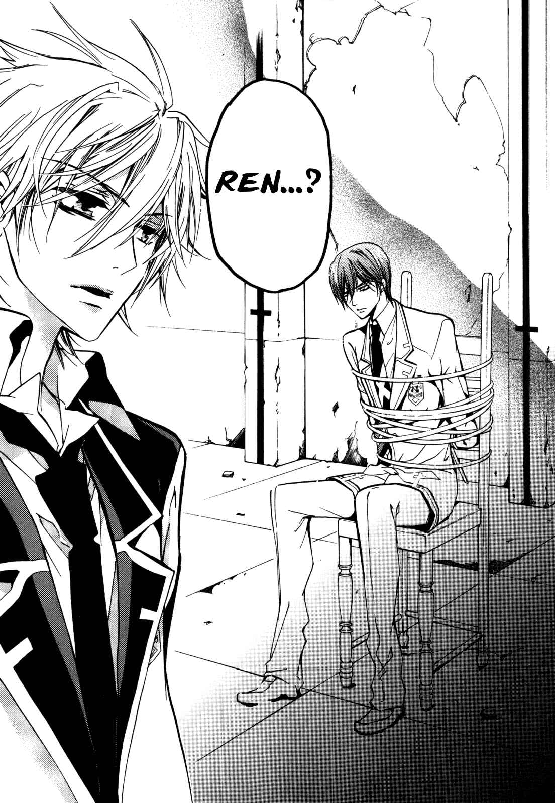 Page 9 Chapter 19 S.L.H - Stray Love Hearts!