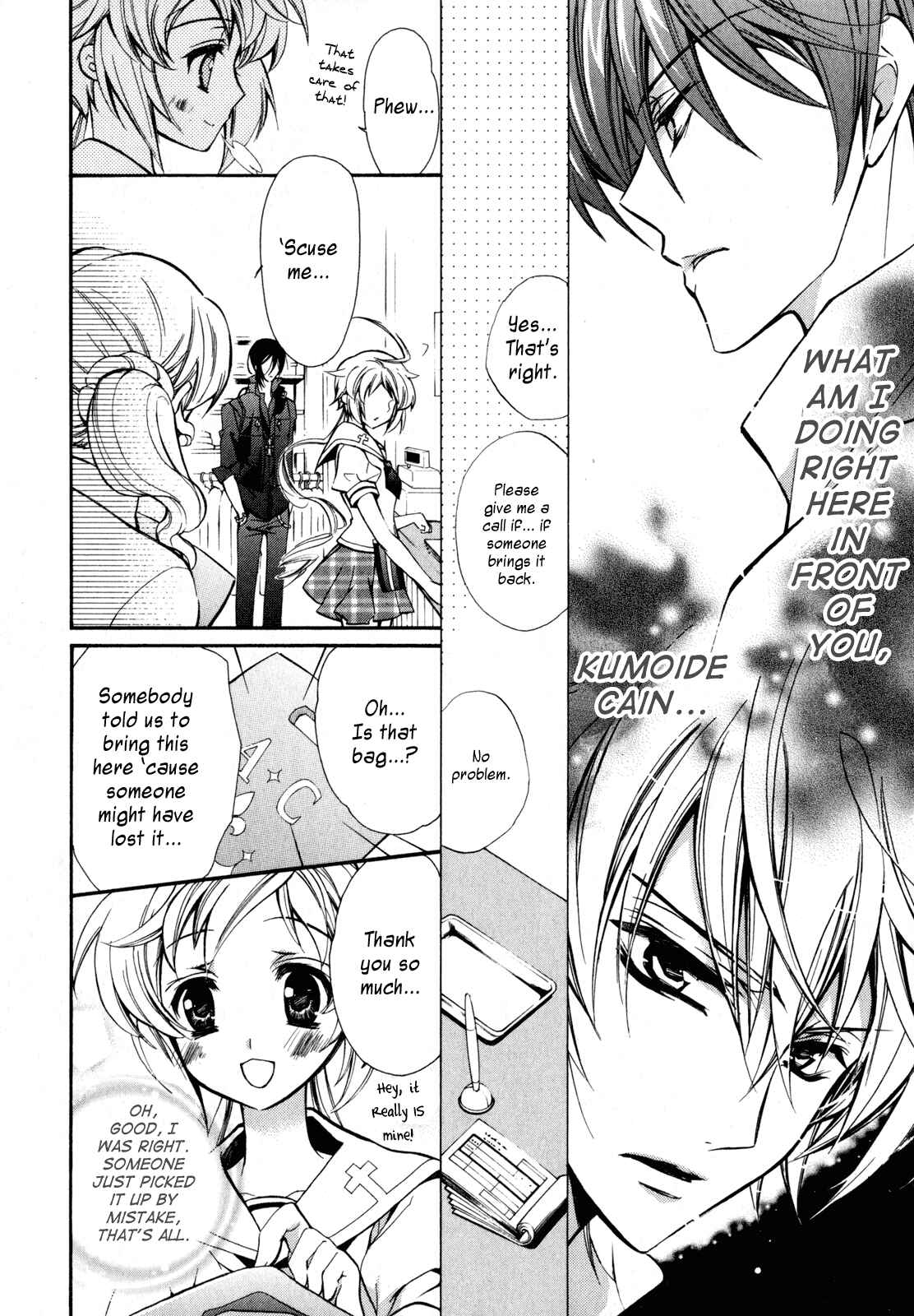 Page 14 Chapter 10 S.L.H - Stray Love Hearts!