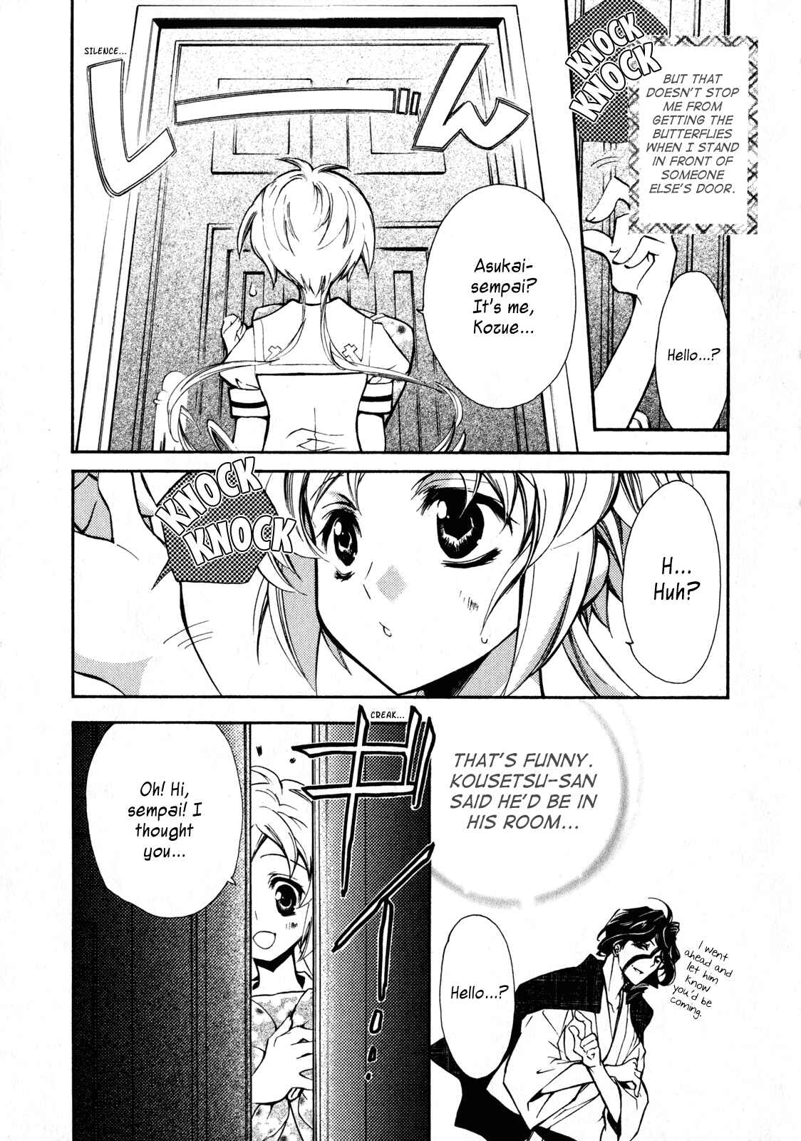 Page 41 Chapter 10 S.L.H - Stray Love Hearts!