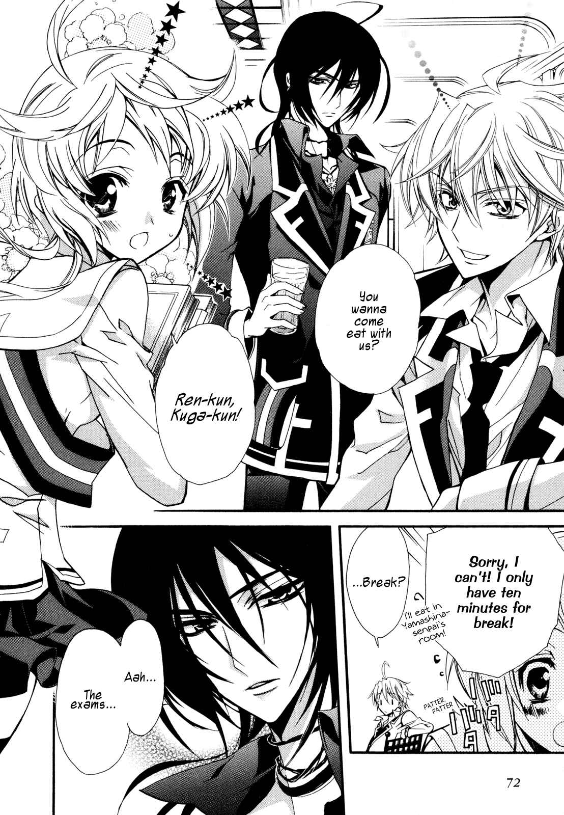 Page 23 Chapter 6 S.L.H - Stray Love Hearts!