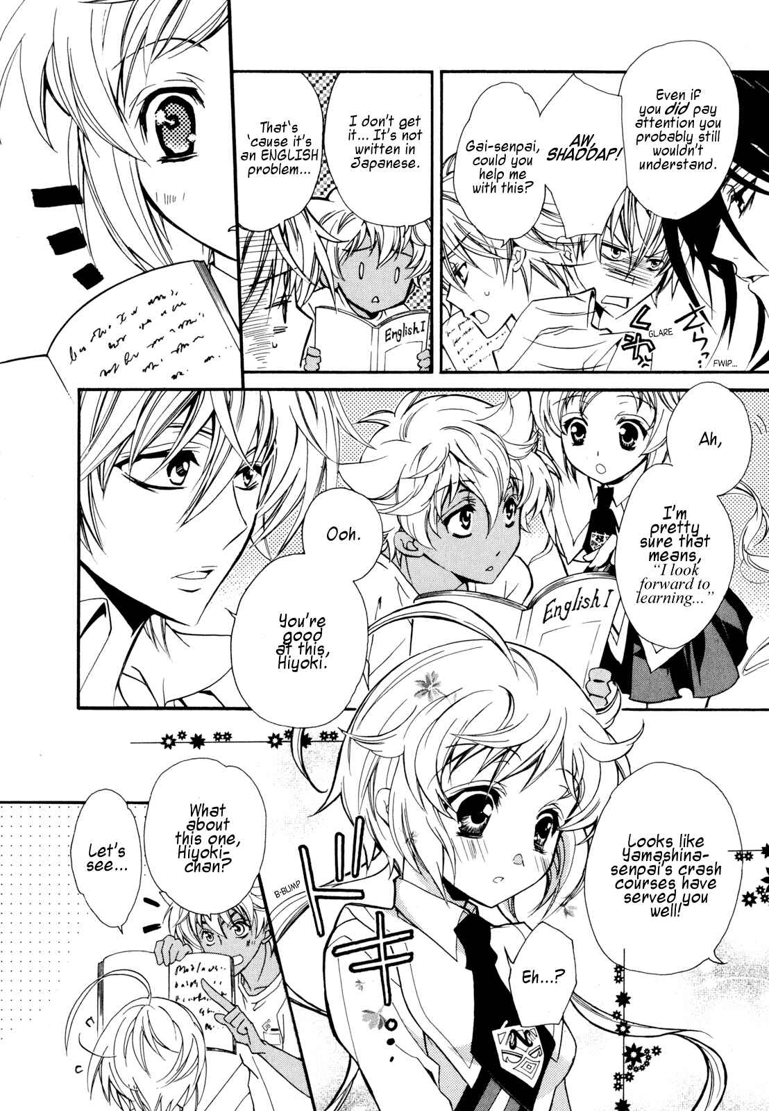 Page 27 Chapter 6 S.L.H - Stray Love Hearts!
