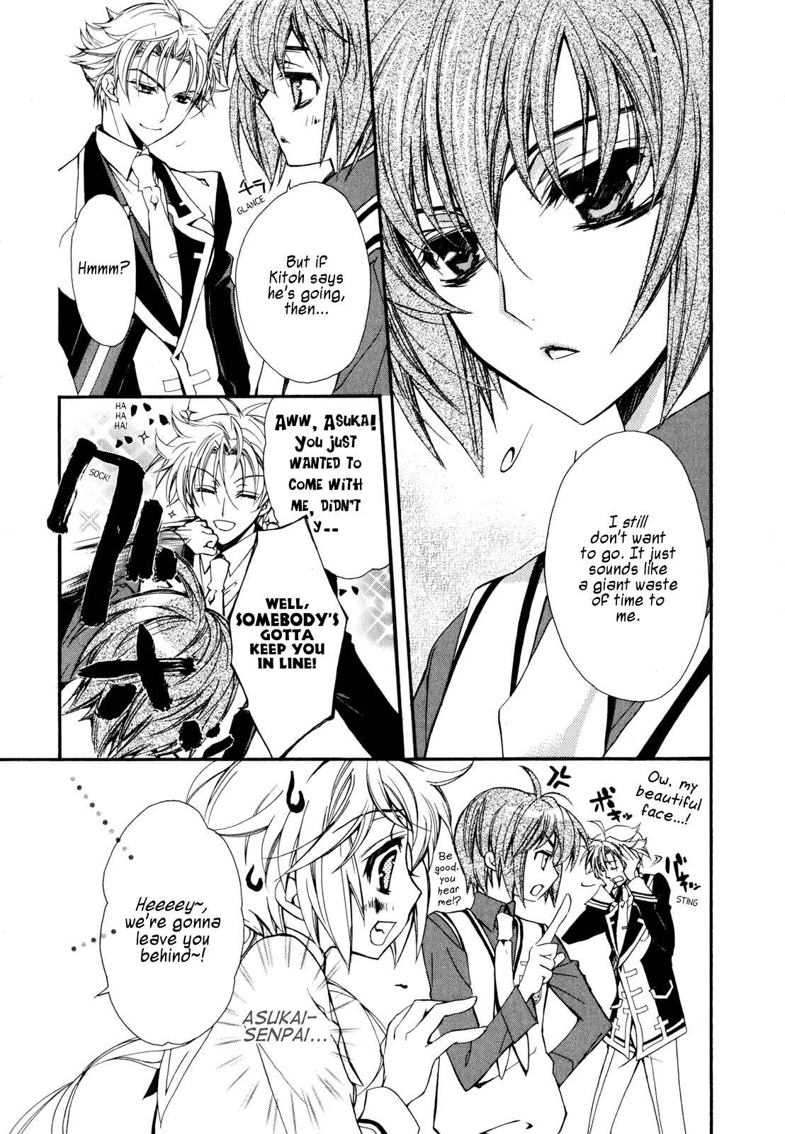 Page 39 Chapter 6 S.L.H - Stray Love Hearts!