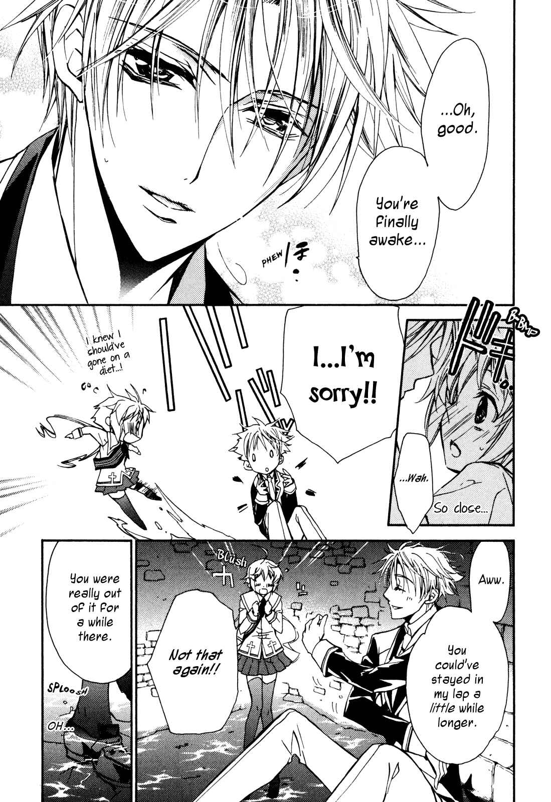 Page 13 Chapter 17 S.L.H - Stray Love Hearts!