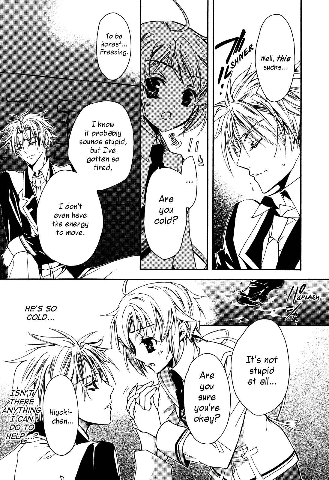 Page 15 Chapter 17 S.L.H - Stray Love Hearts!
