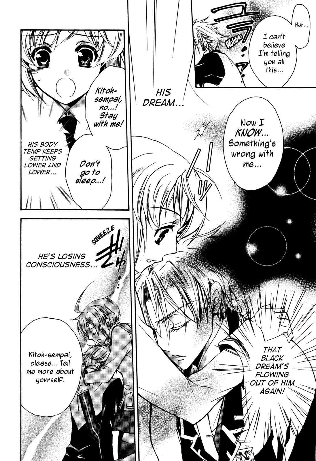 Page 20 Chapter 17 S.L.H - Stray Love Hearts!
