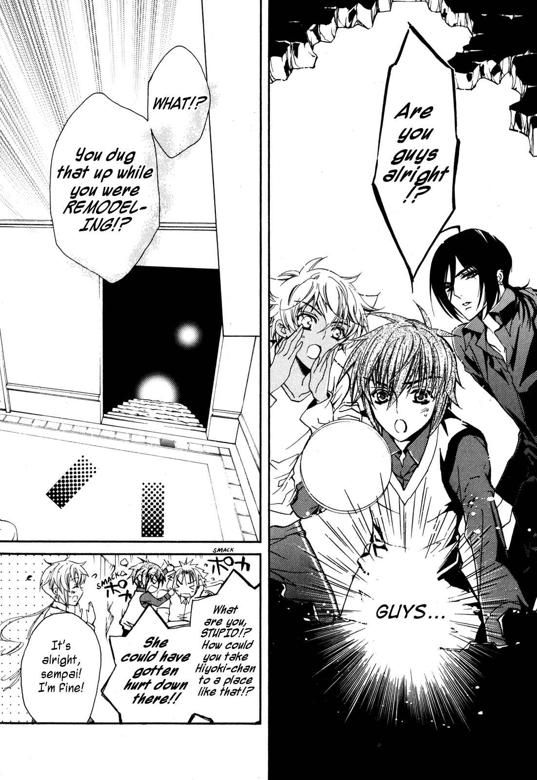Page 28 Chapter 17 S.L.H - Stray Love Hearts!