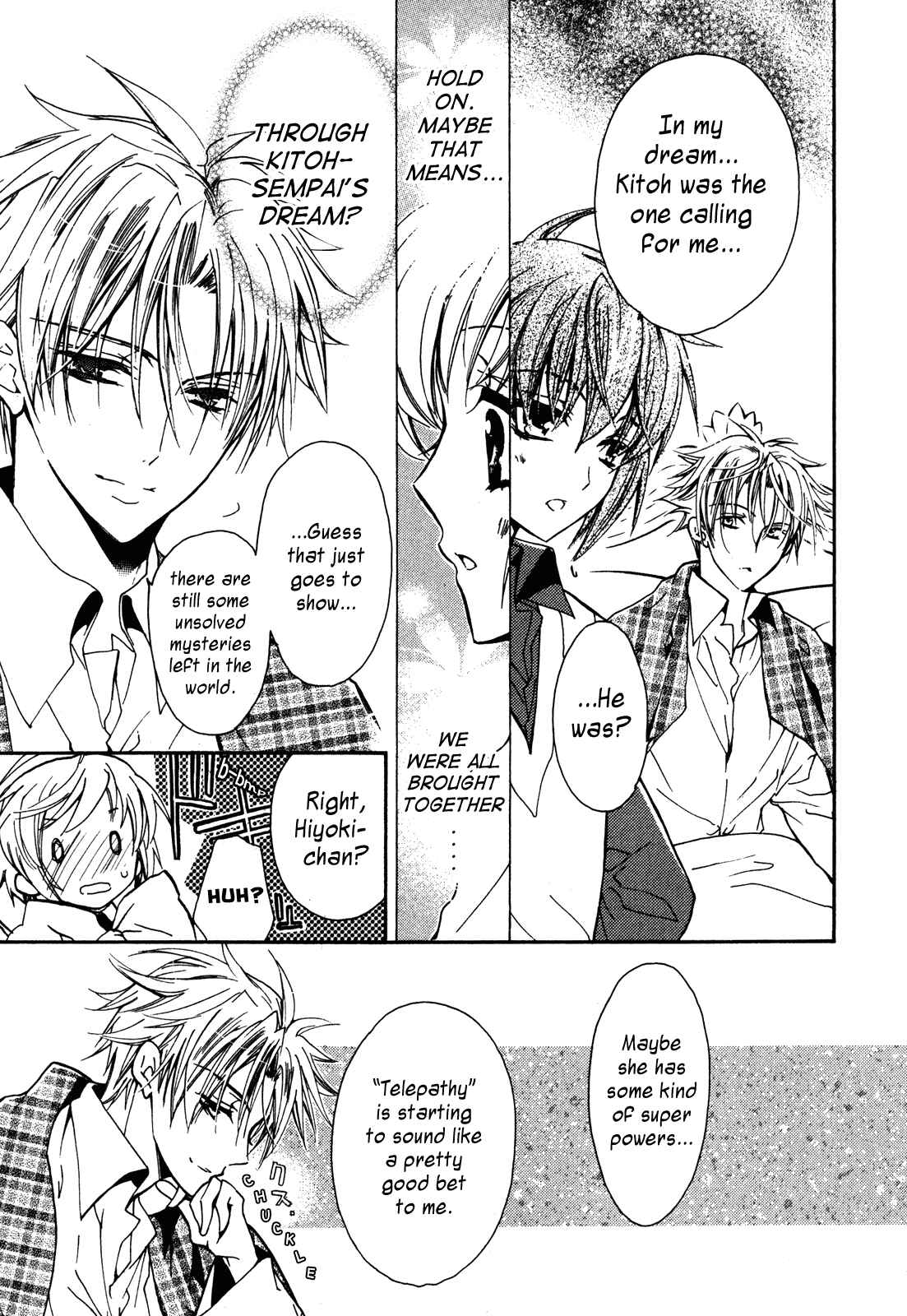 Page 31 Chapter 17 S.L.H - Stray Love Hearts!