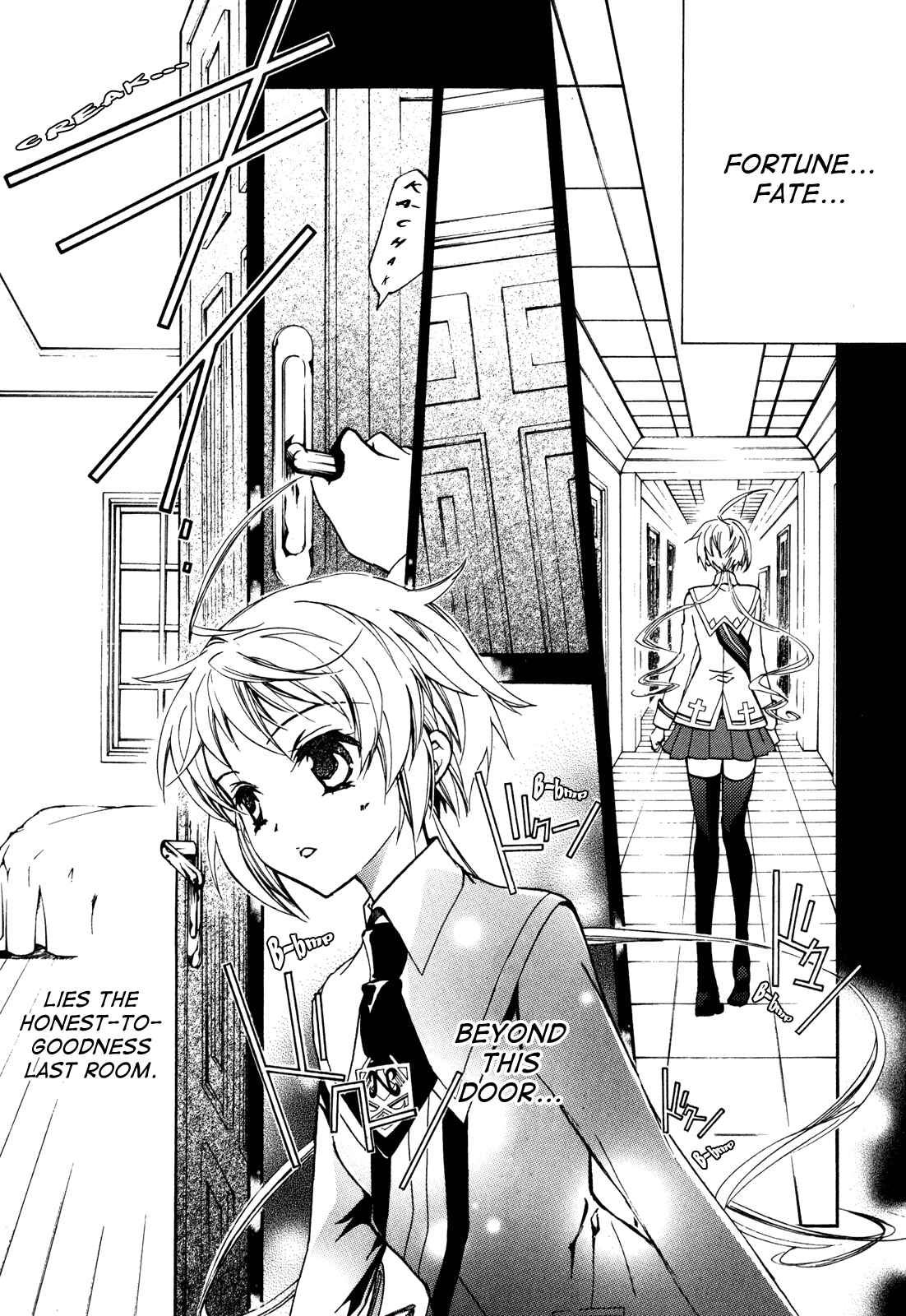 Page 37 Chapter 17 S.L.H - Stray Love Hearts!