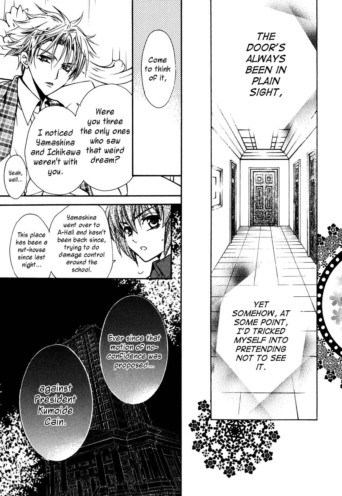 Page 40 Chapter 17 S.L.H - Stray Love Hearts!