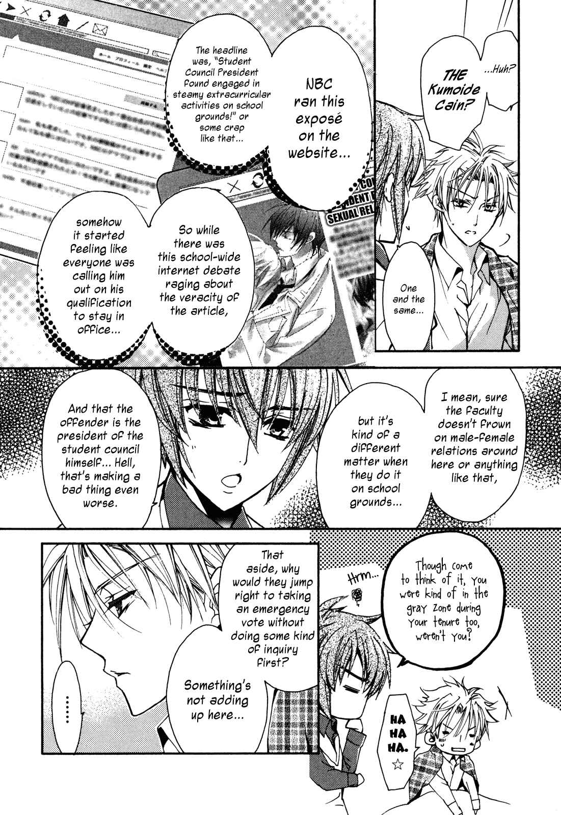 Page 41 Chapter 17 S.L.H - Stray Love Hearts!