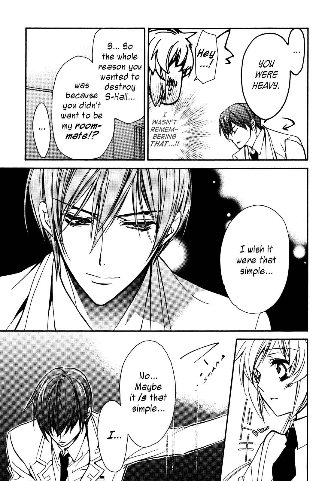 Page 46 Chapter 17 S.L.H - Stray Love Hearts!