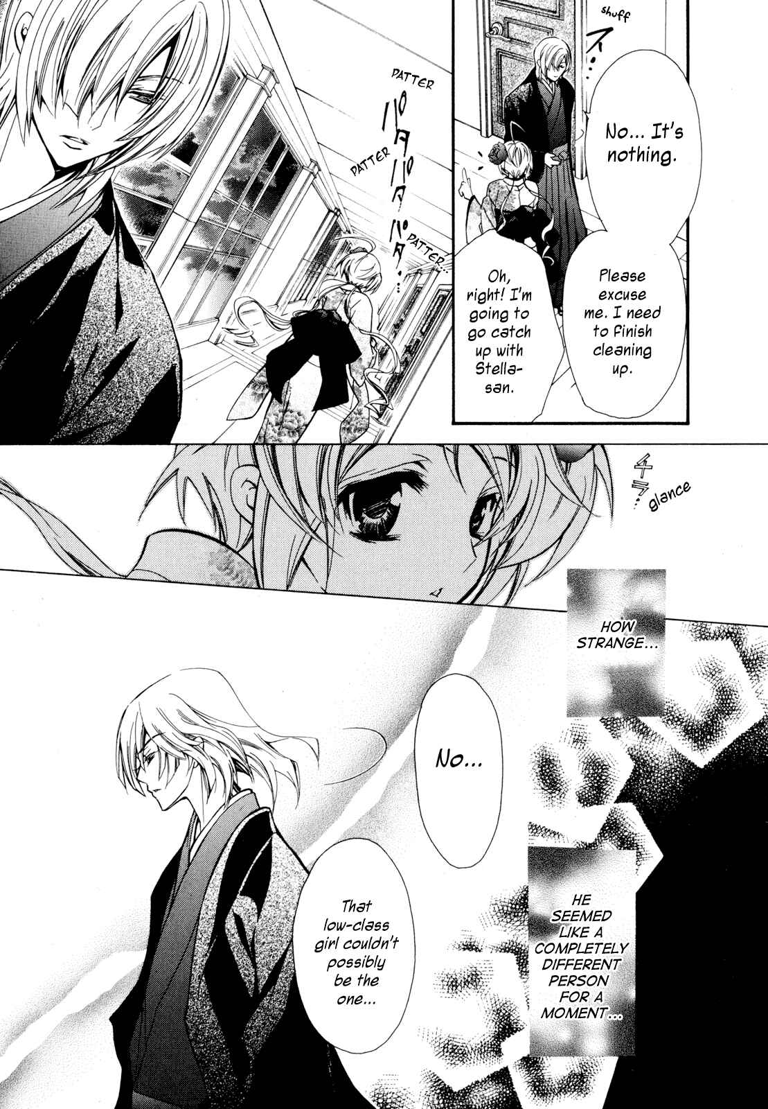 Page 12 Chapter 8 S.L.H - Stray Love Hearts!