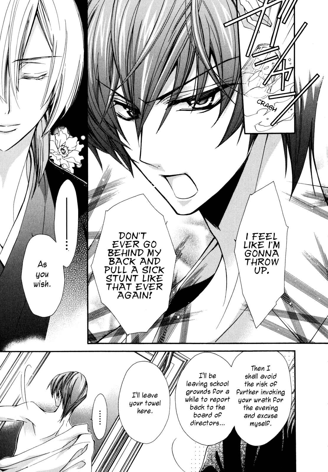 Page 16 Chapter 8 S.L.H - Stray Love Hearts!