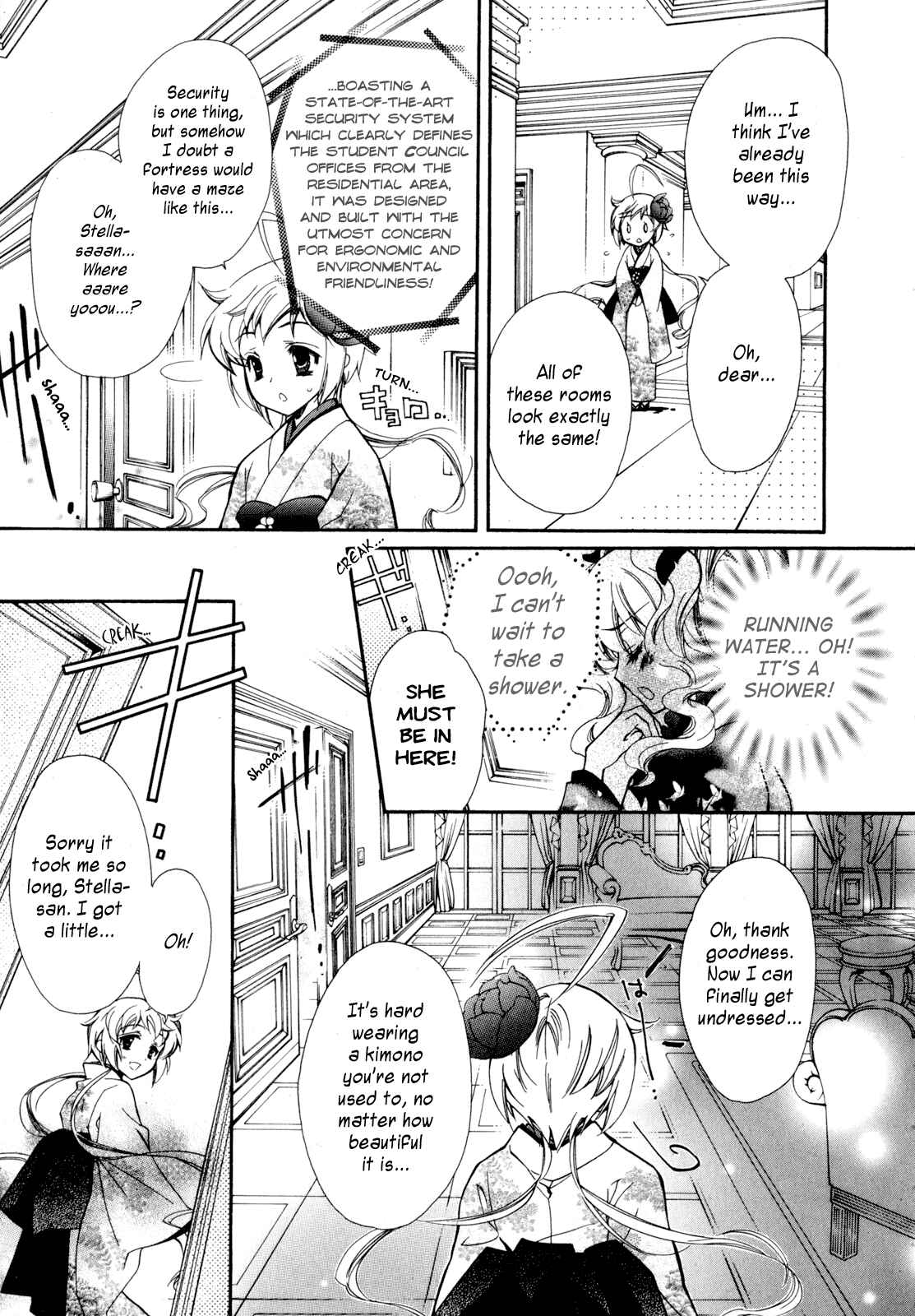Page 20 Chapter 8 S.L.H - Stray Love Hearts!