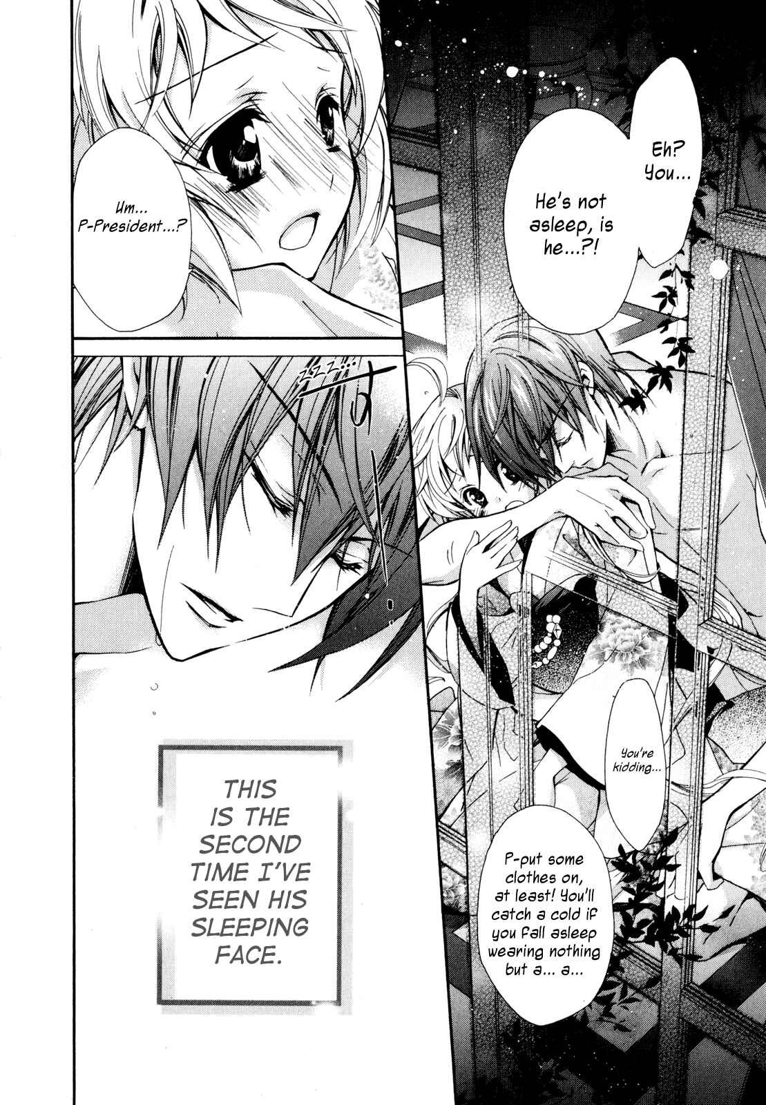 Page 26 Chapter 8 S.L.H - Stray Love Hearts!