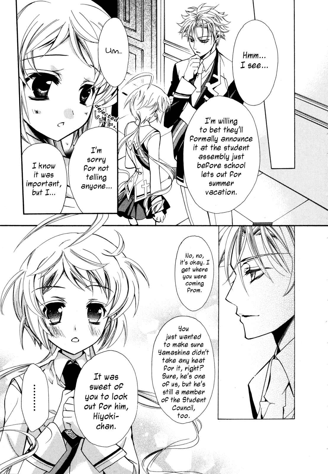 Page 47 Chapter 8 S.L.H - Stray Love Hearts!