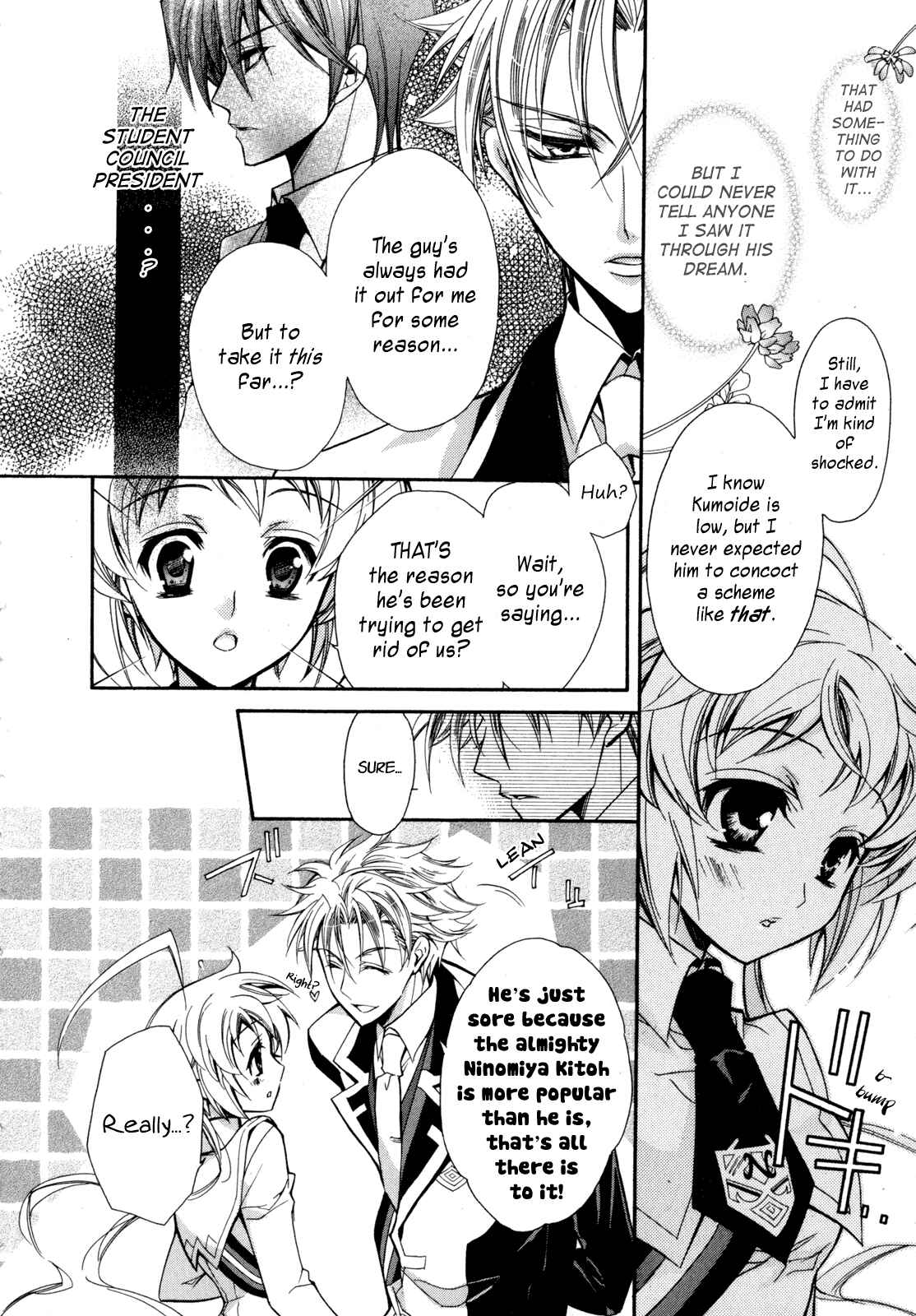 Page 48 Chapter 8 S.L.H - Stray Love Hearts!