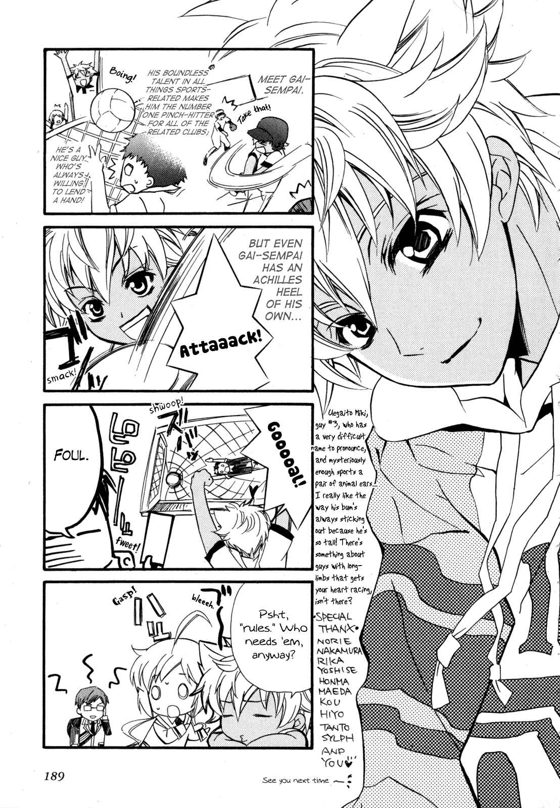 Page 55 Chapter 8 S.L.H - Stray Love Hearts!