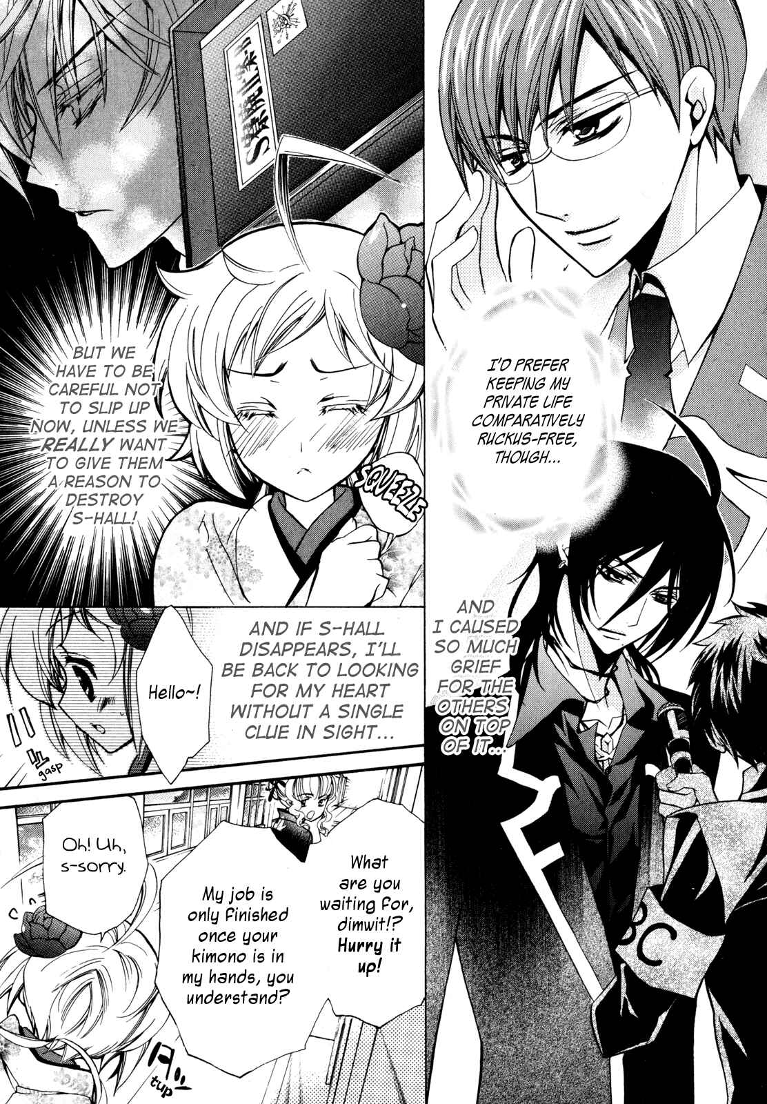 Page 6 Chapter 8 S.L.H - Stray Love Hearts!