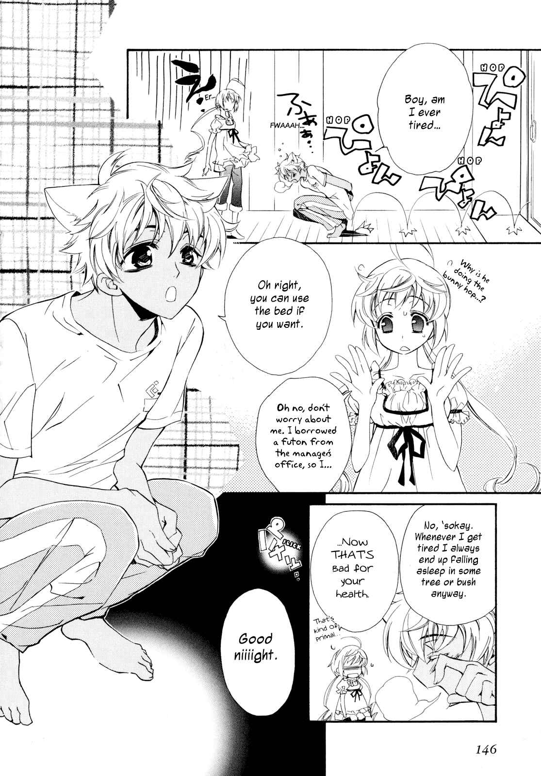 Page 13 Chapter 4 S.L.H - Stray Love Hearts!