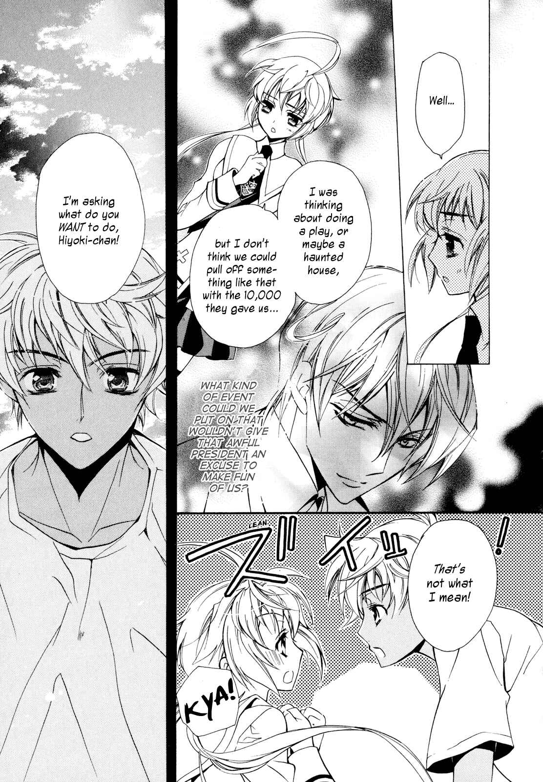 Page 20 Chapter 4 S.L.H - Stray Love Hearts!