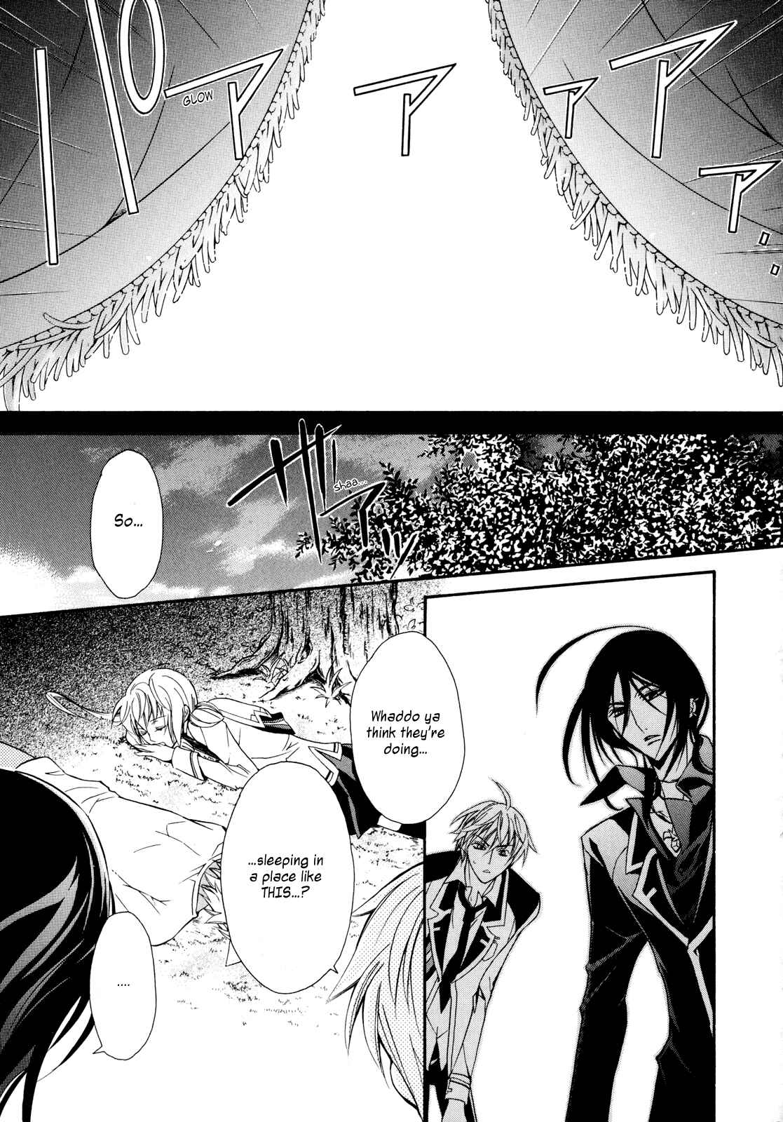 Page 28 Chapter 4 S.L.H - Stray Love Hearts!
