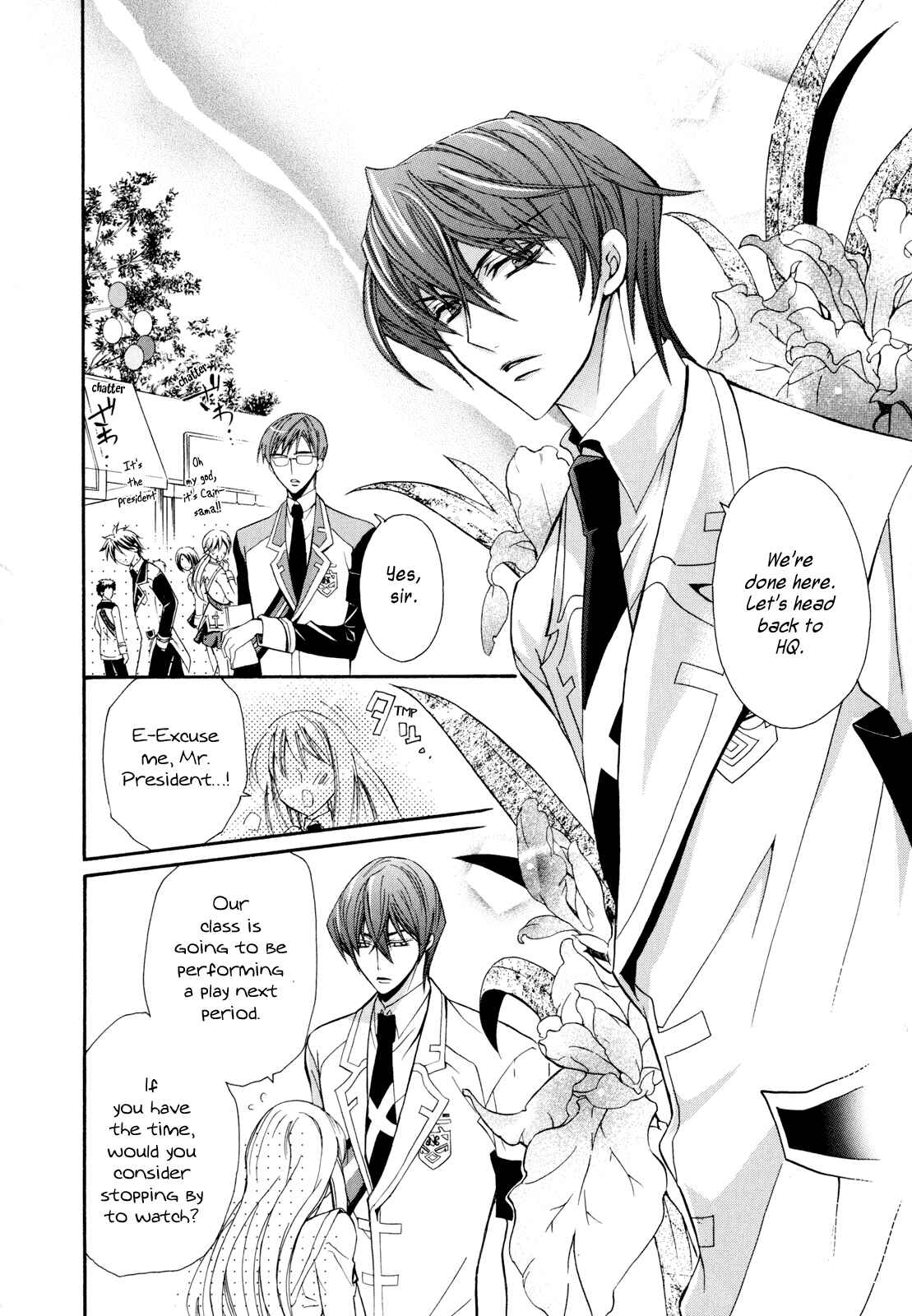 Page 37 Chapter 4 S.L.H - Stray Love Hearts!